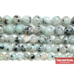 9th Aug Natural Sesame Stone Kiwi Jasper Round Loose Beads 4 6 8 10 12MM Pick Size for Jewelry Making