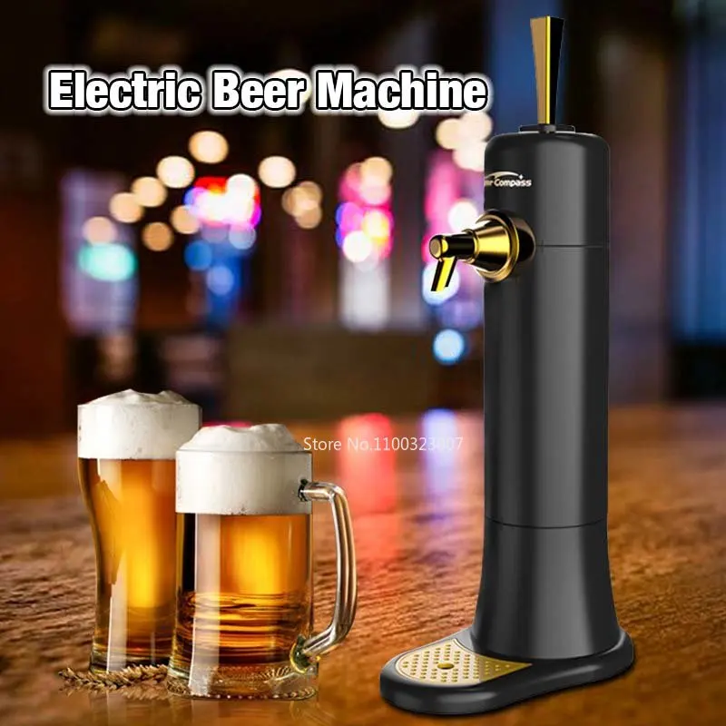 Portable Electric Beer Dispensers Machine Ultrasonic Beer Foam Maker Machine Base Pump Bubbler Maker Beer Foam Separators