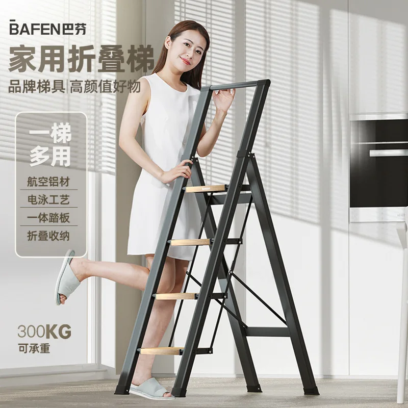 

Household ladders Thickened folding Herringbone ladders Stairs Telescopic ladders Safety Multifunctional indoor