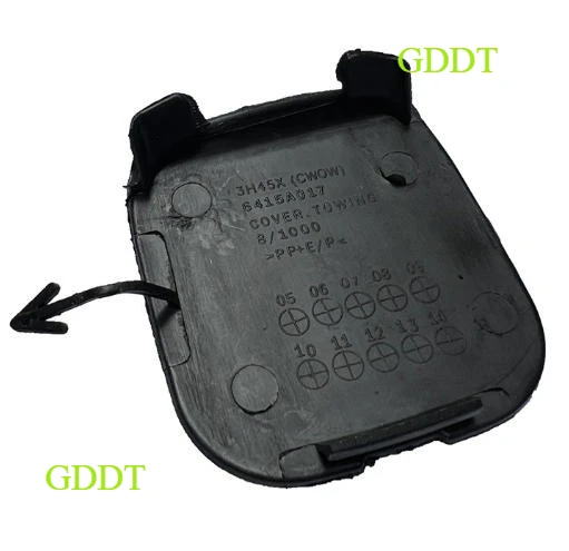 1 Piece Rear Bumper Cover for Outlander CW 2006-2012 Tow Hook Cover Cap Accessories 6415A017
