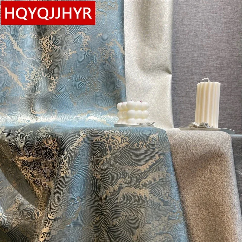 European Luxury High-Quality Three-Dimensional Jacquard Villa Blackout Curtains For Living Room Bedroom Kitchen Window Curtains