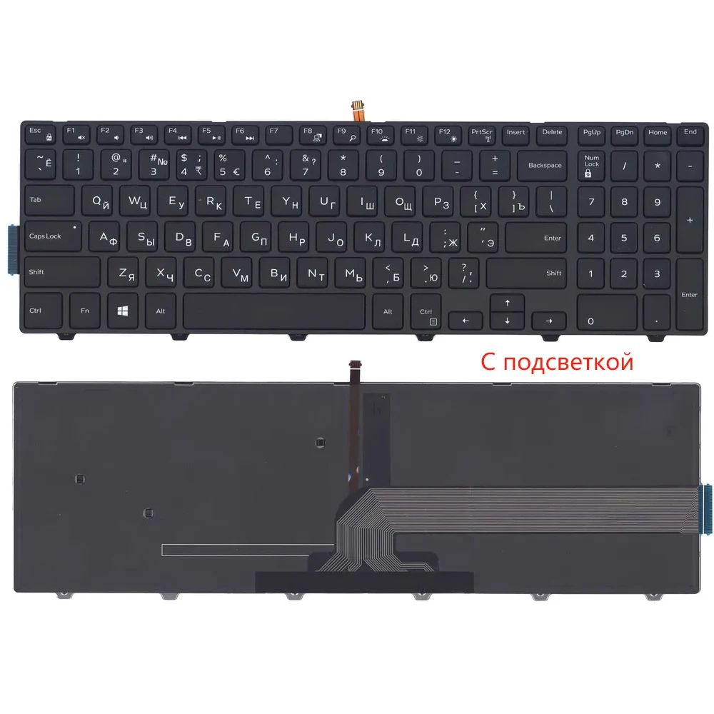 XIN-Russian-US Backlight Laptop Keyboard Laptop For Dell inspiron 15 3000 3541 3542 3543 3551 3558 5542 5545 5547 5548 5551 5555