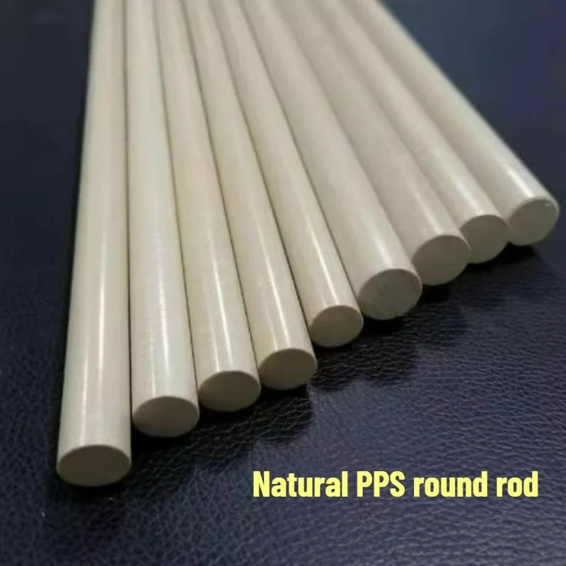 PPS Rod Polyphenylene Sulfide Round Bar Diameter 6-50mm High Hardness Heat Resistant For Automotive Electronics Semiconductor