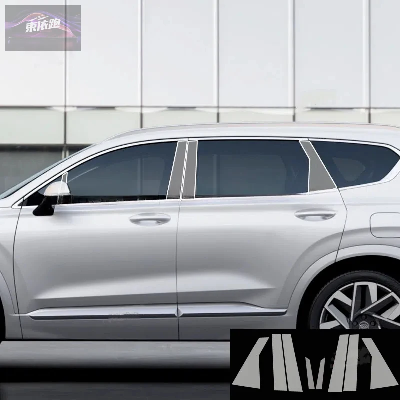 

Для Hyundai Santa Fe 2020-23 защитная пленка для центральной стойки окна, защита от царапин, автомобильная защита, внешние аксессуары, пленка из ТПУ