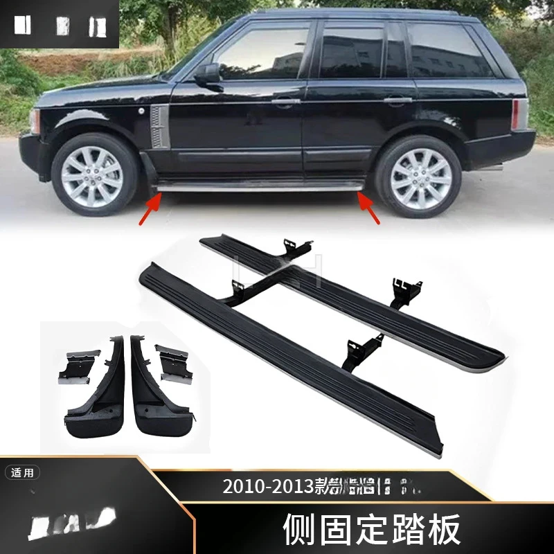 Suitable Range Rover Executive L322 2010-2013 Exterior Fixed Pedal Welcome Step