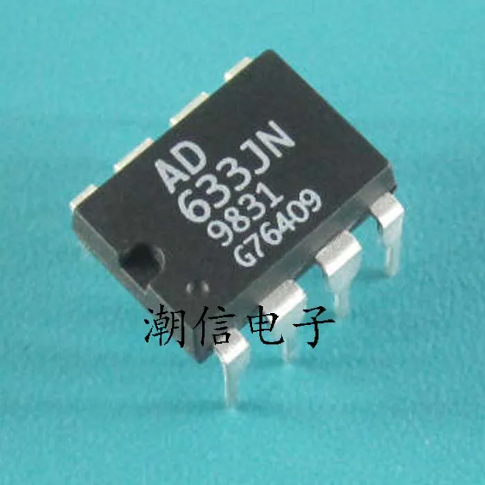 

Free shipping AD633JNDIP-8 10PCS