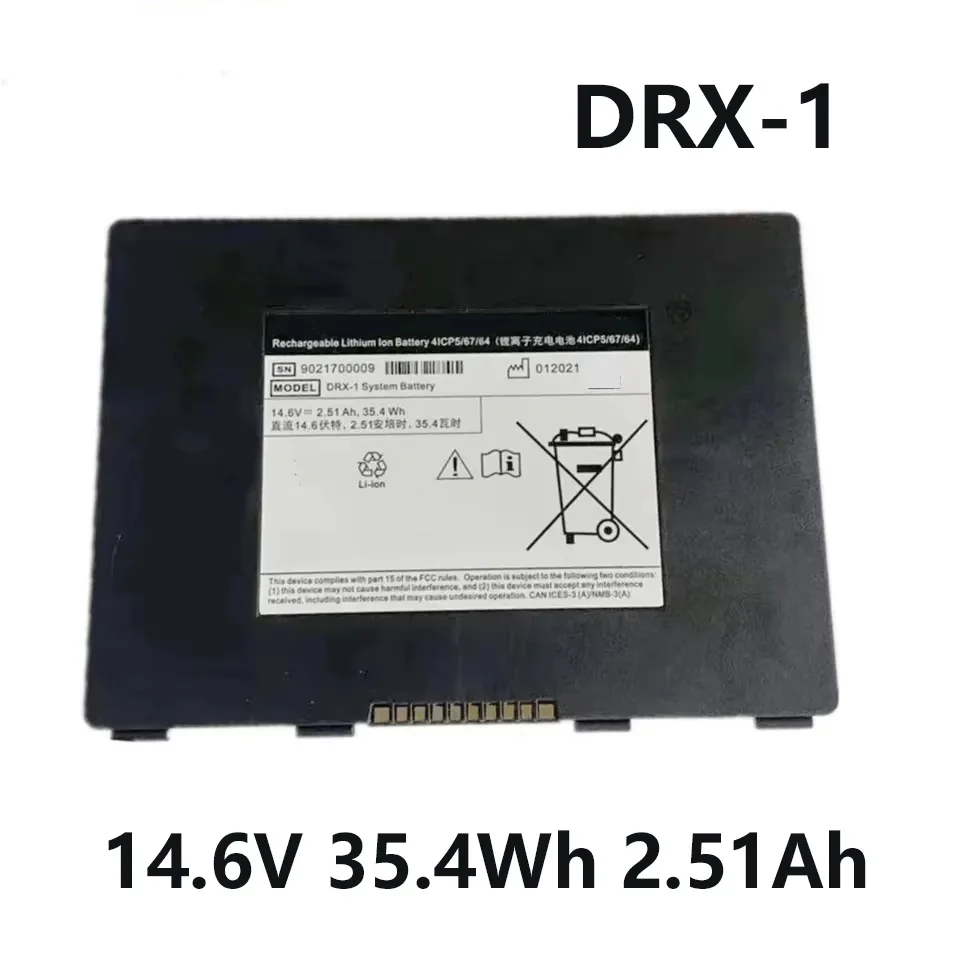 DRX-1 System 14.6V 35.4Wh 2.51Ah Battery for Carestream P/N 993169 8G5132 4ICP5/67/64