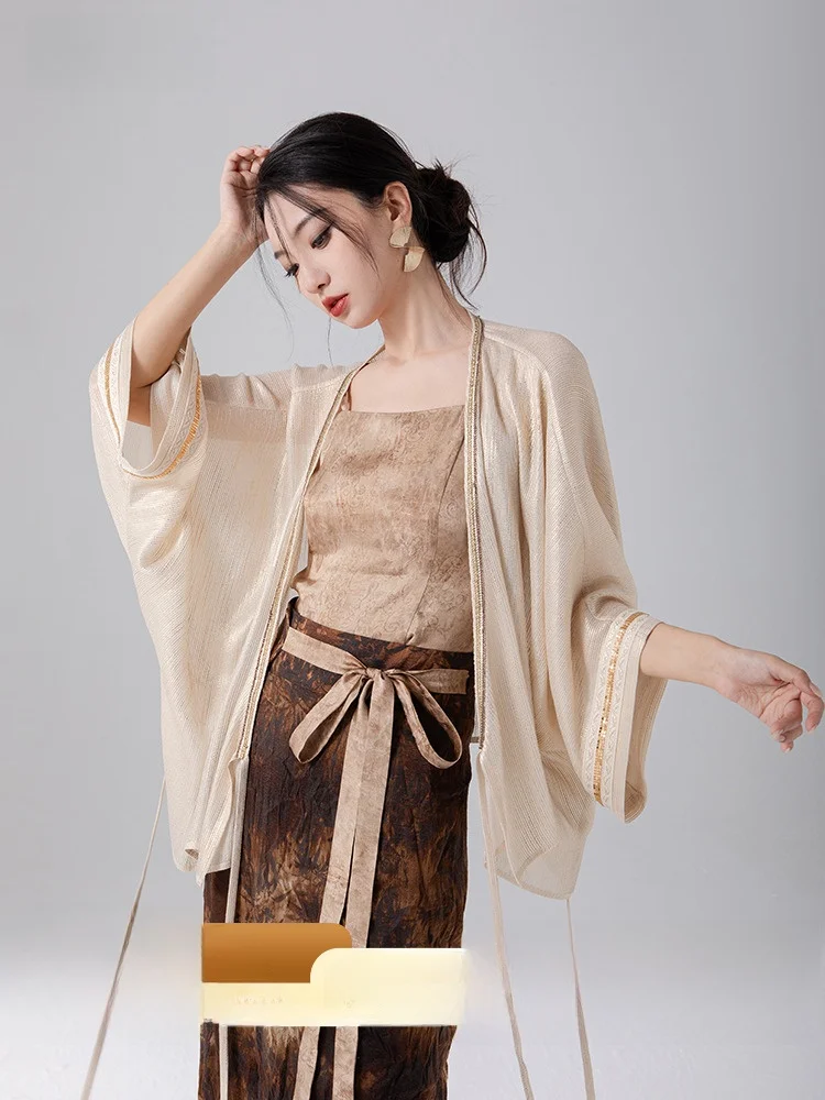 

Anytime Gold Wave Flowing adow Improved Outer irt New Chinese Sle Semi Skirt Song Dynas Hanfu Set Women's Faion