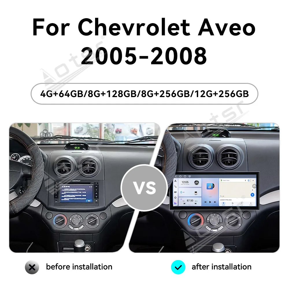 

For Chevrolet Aveo 2005-2008 Android 15 15.8'' HD Car Radio Car Multimedia Video Player GPS Navigation Carplay Unit DSP BT WIFI