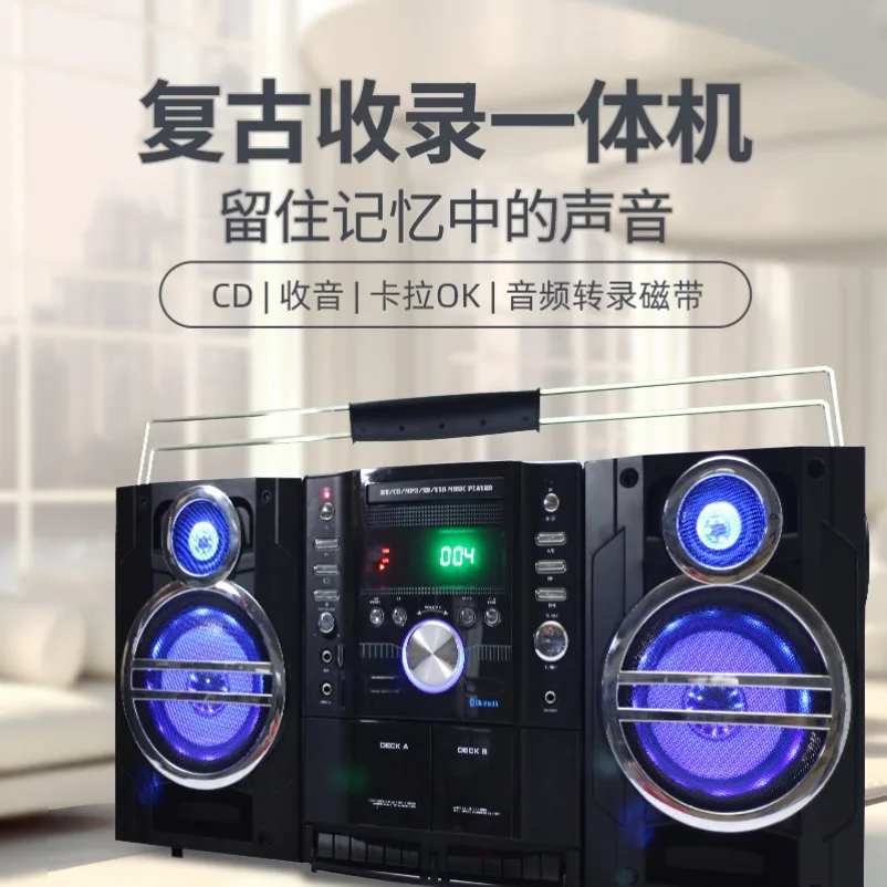 2026    Dual‑cassette Radio All‑in‑one Player FM Tape USB Bluetooth CD Karaoke Audio Player