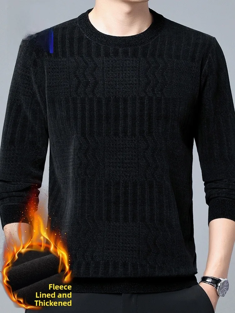 

Мужской утепленный трикотажный свитер с круглым вырезом и длинными рукавами, на флисовой подкладке, для зимы, повседневный, мягкий, теплый, цветной верхний слой одежды