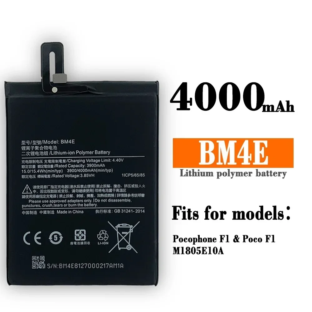 BM4E Latest Replacement Battery For Xiaomi MI Pocophone F1 Poco F1 E1805E10A Phone Rechargeable Batteries 4000mAh +Tools