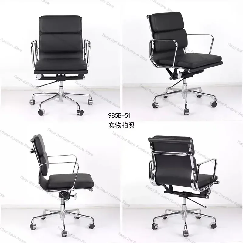 Silla giratoria moderna De malla para pesca, sillón ergonómico para juegos De peluquero y pedicura, ideal para el hogar y la Oficina