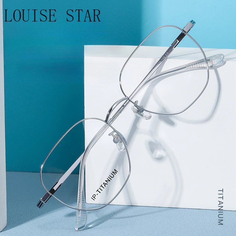 New Fashionable Titanium Alloy Eyeglass Frame, Myopia Plain Eyeglass Frame, Men's and Women's Eyeglass Frame, Silver Gold