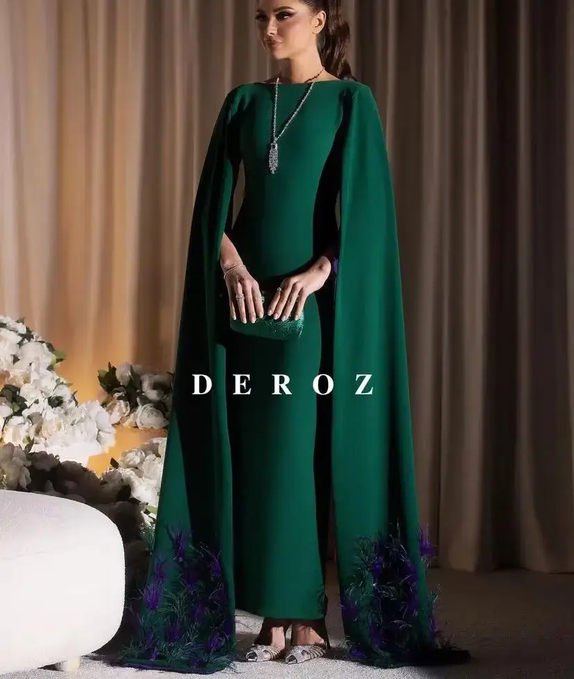 Square Neck Prom Dresses Purple Feathers Evening Dress Zipper Ankle Length Green Party Dress Custom Made Saudi Arabia Women 2024