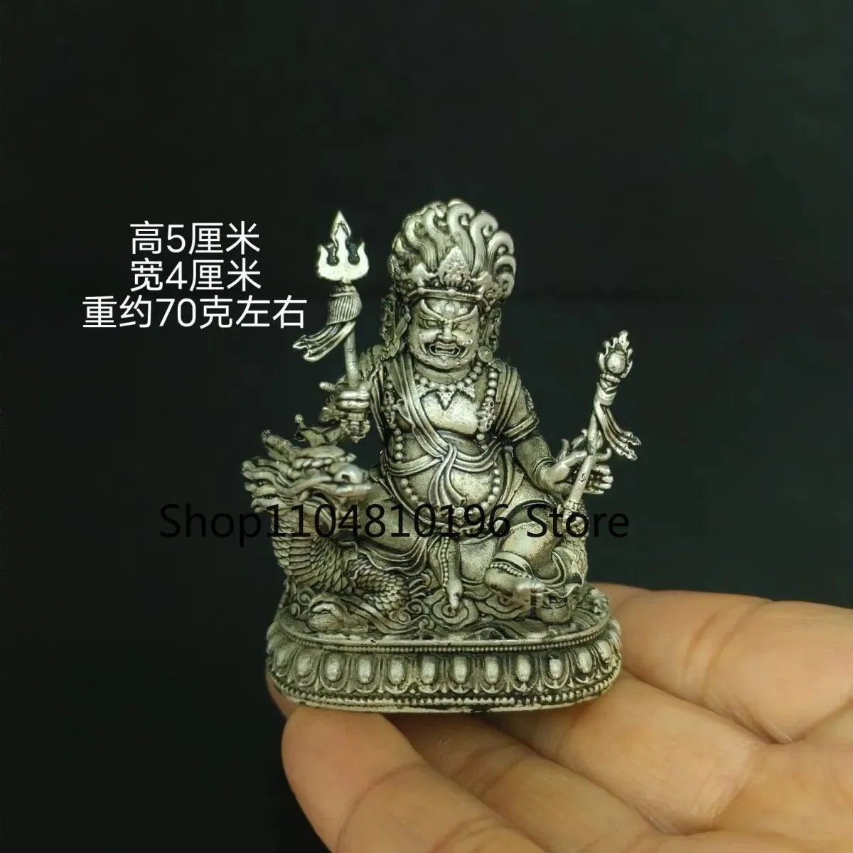 New Silver Plated Copper Alloy White Dzambhala Statue Nepal Style Decor Figurine
