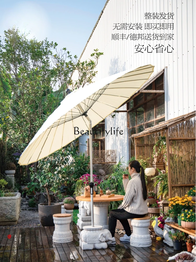 Chinese Courtyard Garden Outdoor Sunshade Outdoor Villa Patio Umbrella Terrace Yard Sun Umbrella