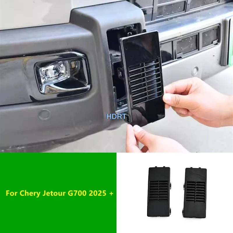 

For Chery Jetour G700 2025 + Car Styling Rear Bumper Anti Scratch Cover Kit Protector Decoration Accessories Exterior Sticker