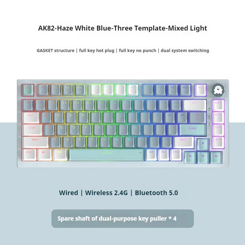 Ak82 Cable Bluetooth Tri-Mode Mechanical Keyboard Full Key Hot Plug No Impact Dual System Switch Gasket Structure Game Office