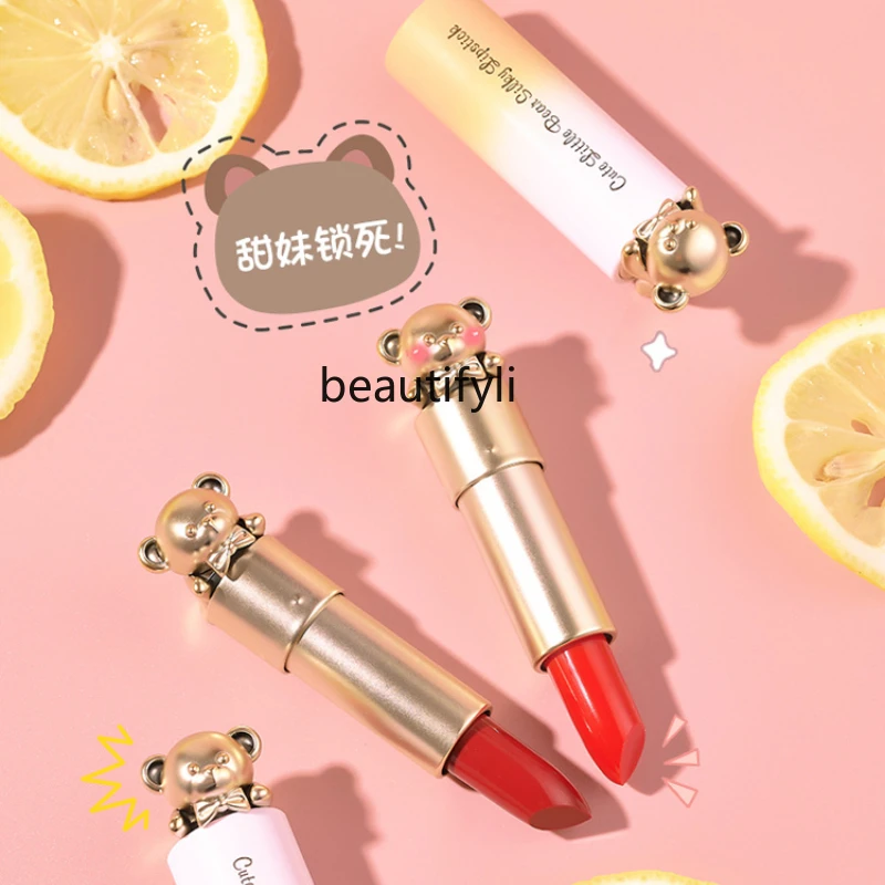 Lipstick water light mirror glass lip plain face long-lasting non-fading non-stick cup spring and summer tender pink big name