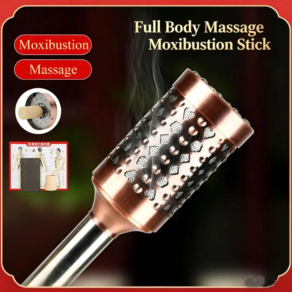 Copper Bar Moxibustion Tool  Warm Rolling Handhold Moxa Roll Burner Warm Body Acupuncture Meridian Health Care