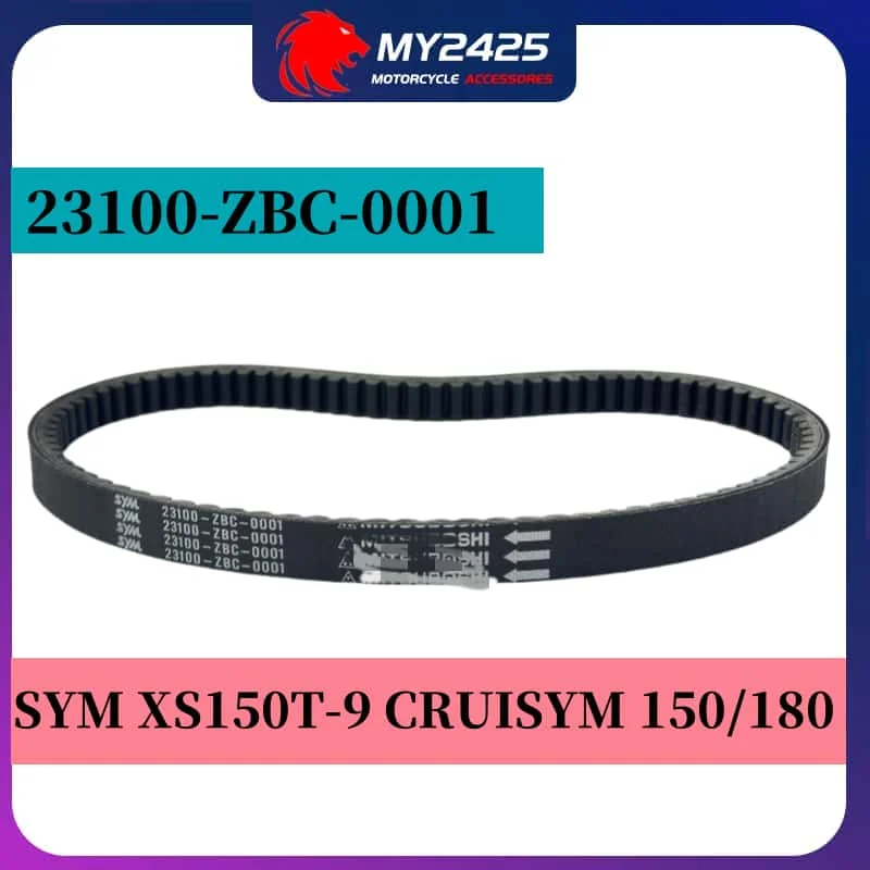 

Приводной Ремень Для SYM CRUISYM 150 180 CRUISYM150 CRUISYM180, водяное охлаждение 23100-ZBC-0001, детали мотоцикла, трансмиссия