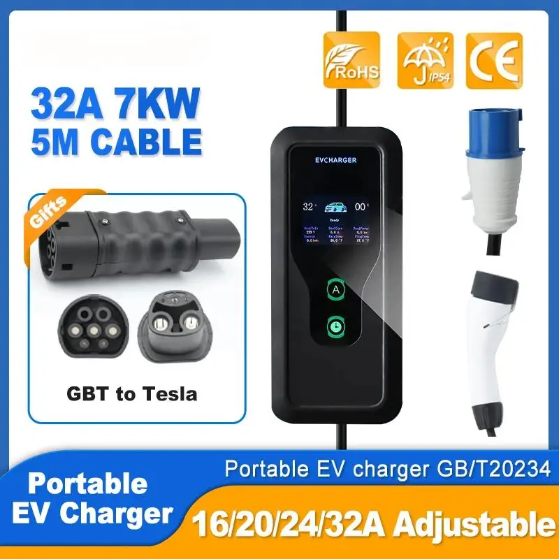 Free EV Adapter 7.2kw Electric Car GBT Charger 32A 1Phase 250v Blue CEE Charging Plug for GB/T20234 Portable EV Charging Station