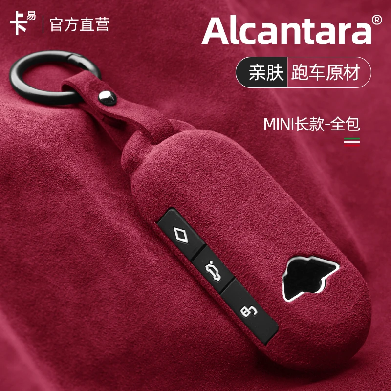 Key Bag For Mini Countryman Cooper One 2023 Key Case Cover Ring Alcantara Accessories