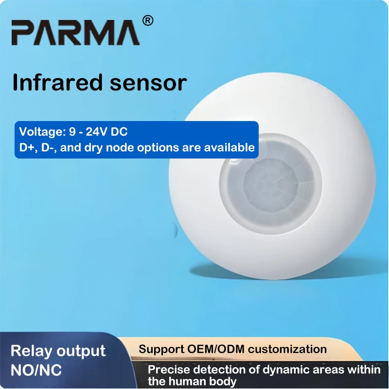 The human body has sensors that output RS485 signals for detecting guest rooms and emitting infrared rays outdoors.