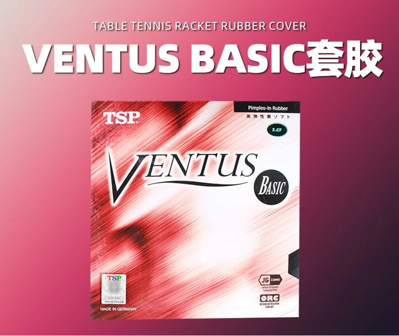 victas-ventus-basic-table-tennis-rubber-german-made-elastic-inverted-ping-pong-sheet-ittf-approved-all-round-training-rubber