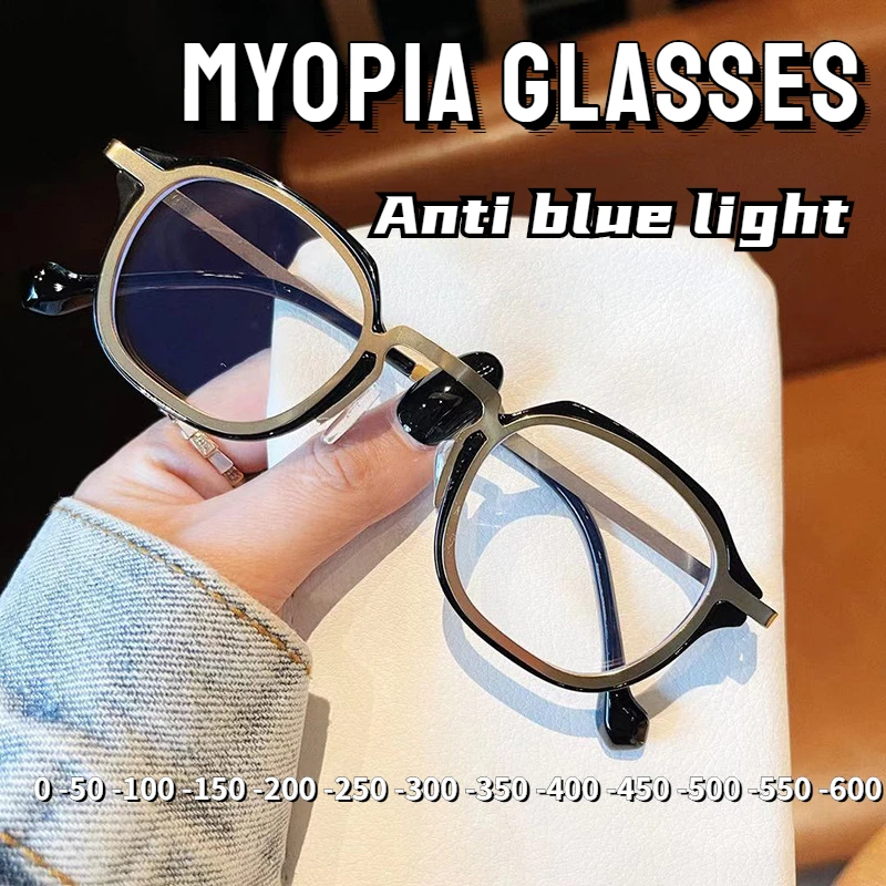 0 bis -6,0 Myopie-Brille für Damen und Herren, Anti-Blaulicht-Computerbrille, kurzsichtige Brillen, optische Brillen für Studenten