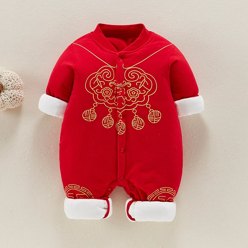 

Очаровательный зимний комплект для девочки: утепленная хлопковая куртка (95% хлопок) с длинными рукавами, круглым вырезом и застежкой на одну пуговицу