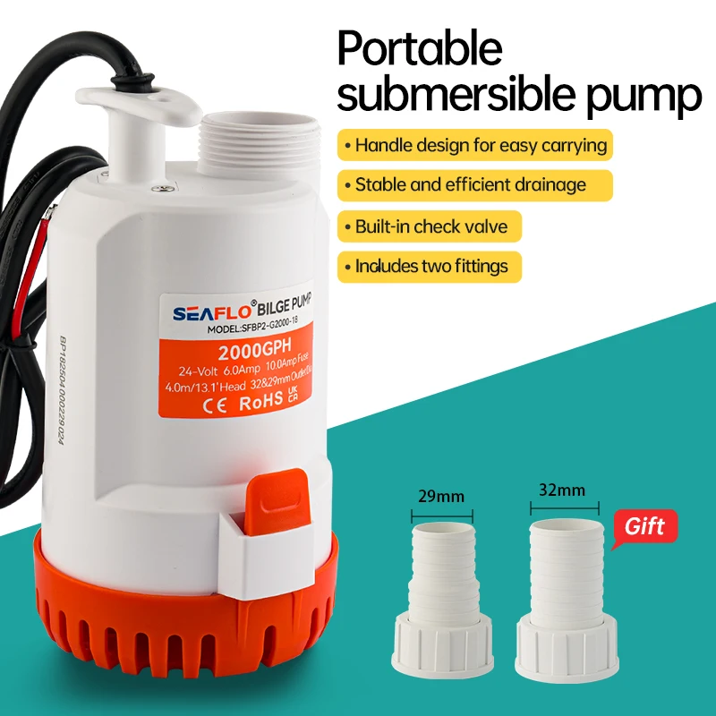 SEAFLO 18 Series Portable Bilge Pump 12V 1500GPH 2000GPH High Flow DC Submersible Boat Drain Pump OEM
