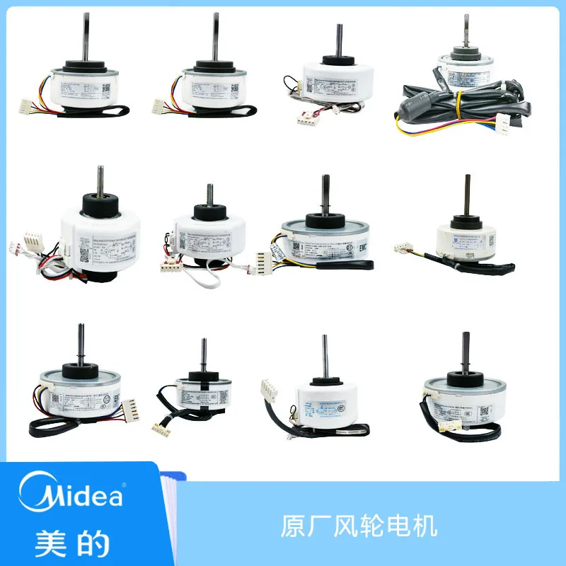 

Wailing motor WZDK13-38G-1 WZDK20-38G-1/RPG18F WZDK20-38G RPG26M