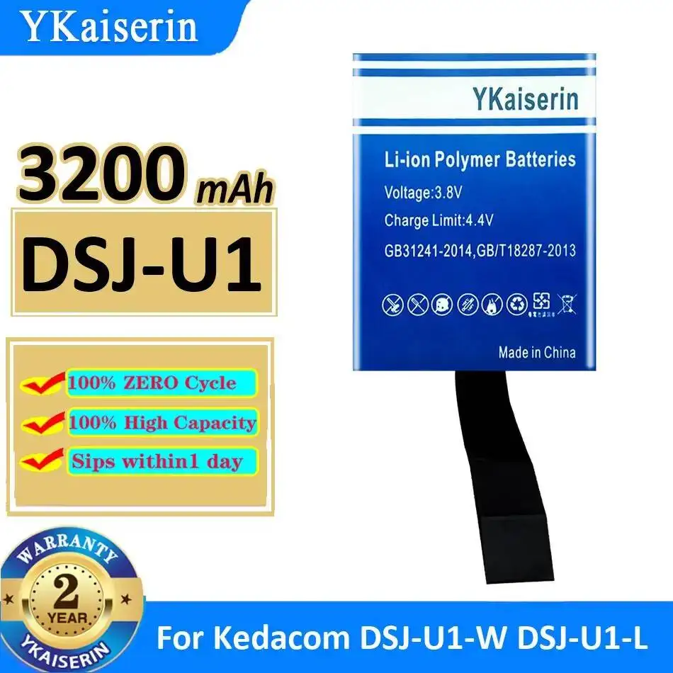 

Долговечная батарея для мобильного телефона Lanix Ilium L500-Bat, высокопроизводительная, 2500 мАч