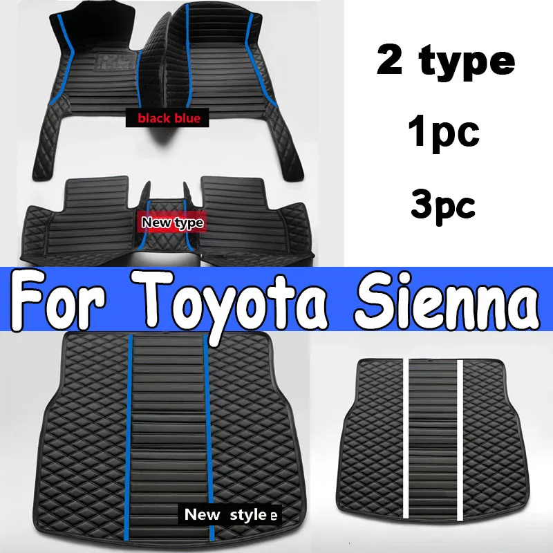 Car Floor Mats For Toyota Sienna（Seven Seats）2005 2006 2007 2008 Custom Auto Foot Pads Automobile Carpet Cover accessories