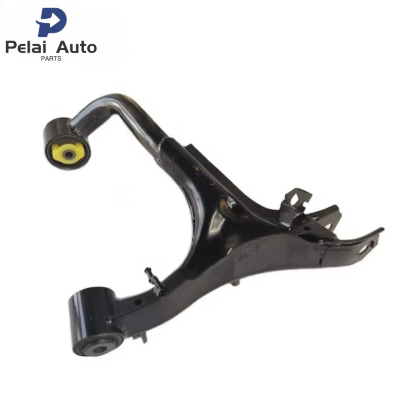 LR051623 LR010525 Rear Upper Suspension Control for Range Rover Sports Discovery LR3 LR4 2005-2014