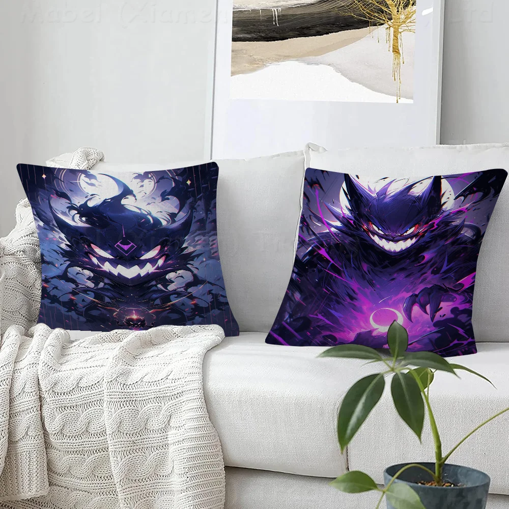 Classic Anime P-Pokemon G-Ghost G-Genga45*45cm Cushion Cover Pillow Cover Decor Pillowcase Home Pillowcase For Couch Pillow