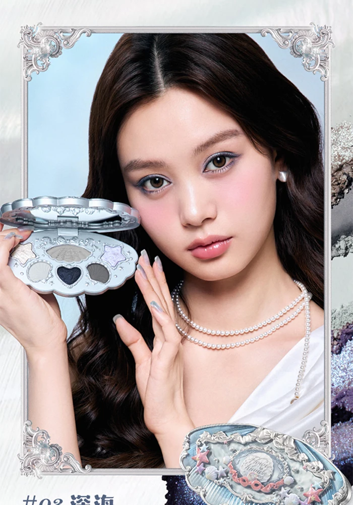 Flower Knows Shell Pearl Collection 6Colors Matte Pearl Sea Eyeshadow Palette Metallic High-Pigment Long-lasting Eye Makeup