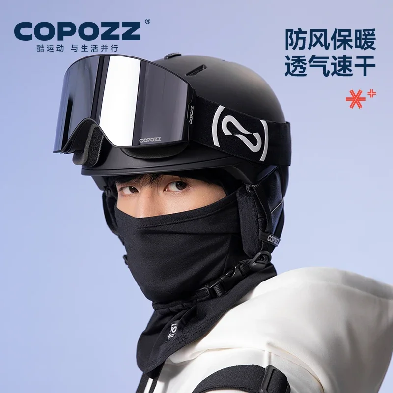 COPOZZ Kids Adult Spring Winter Cycling Headwear Cap Skiing Bicycle Sports Scarf Face Bandanas Equipment Snowboard Helmet Mask