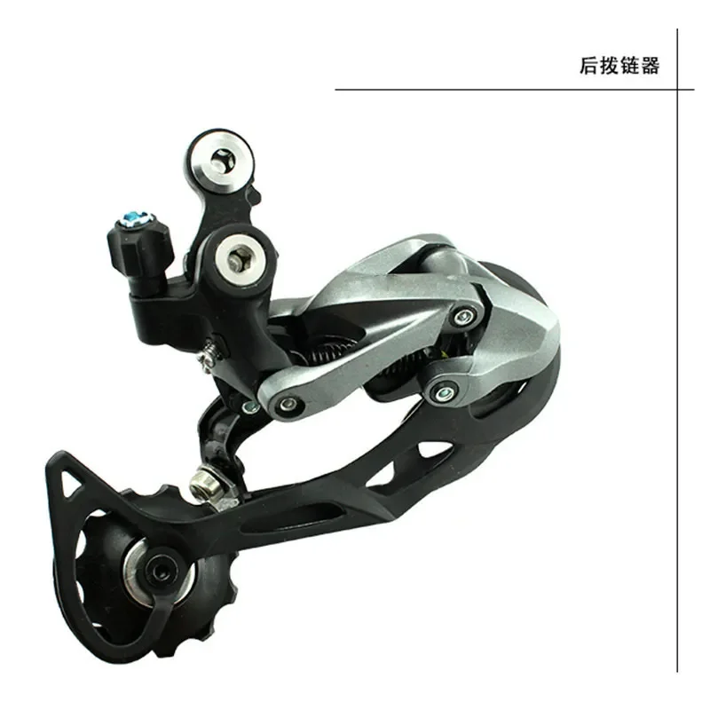 m4000 Rear 9/27 Speed Mountain Bike Transmission Shadow Rear Bike Accessories Governor