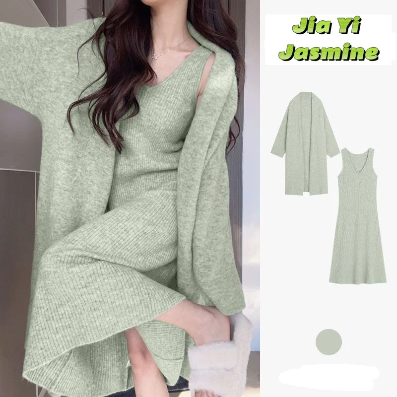 

Temperament Goddess Style High-end Knitted Sweater Jacket Long Dress 2-piece Set