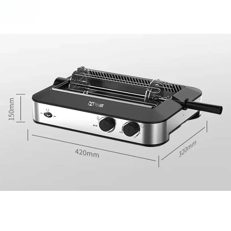 Electric skewer, rotating roasted chicken, multifunctional portable smoke-free barbecue grill, rotating electric grill