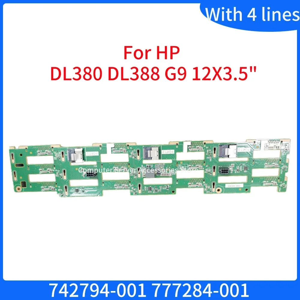 Original for  DL380 DL388 G9 GEN9 Server 12X3.5