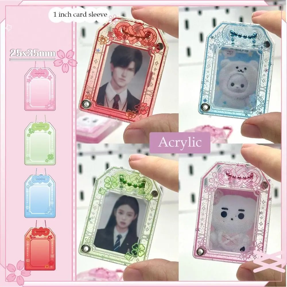 軽量ポータブルカードスリーブアクリル 1 インチフォトペンダント多用途証明書スリーブ