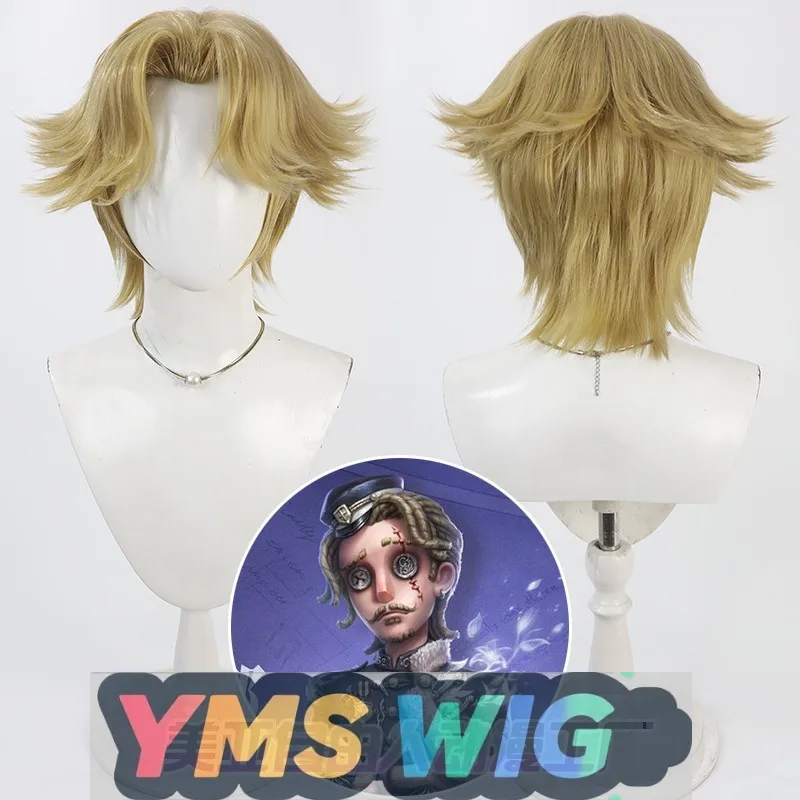 

【YMS WIG】Identity V Detective Dafu Ruisi Cosplay Wig Beauty Point Sherlock Holmes Collaboration