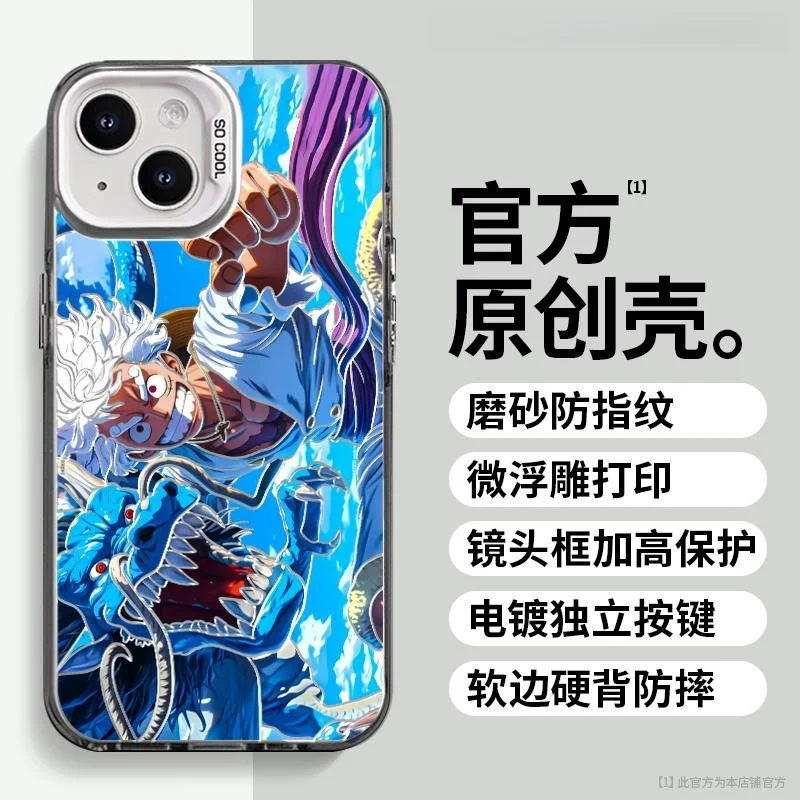 3D One Piece Luffy …