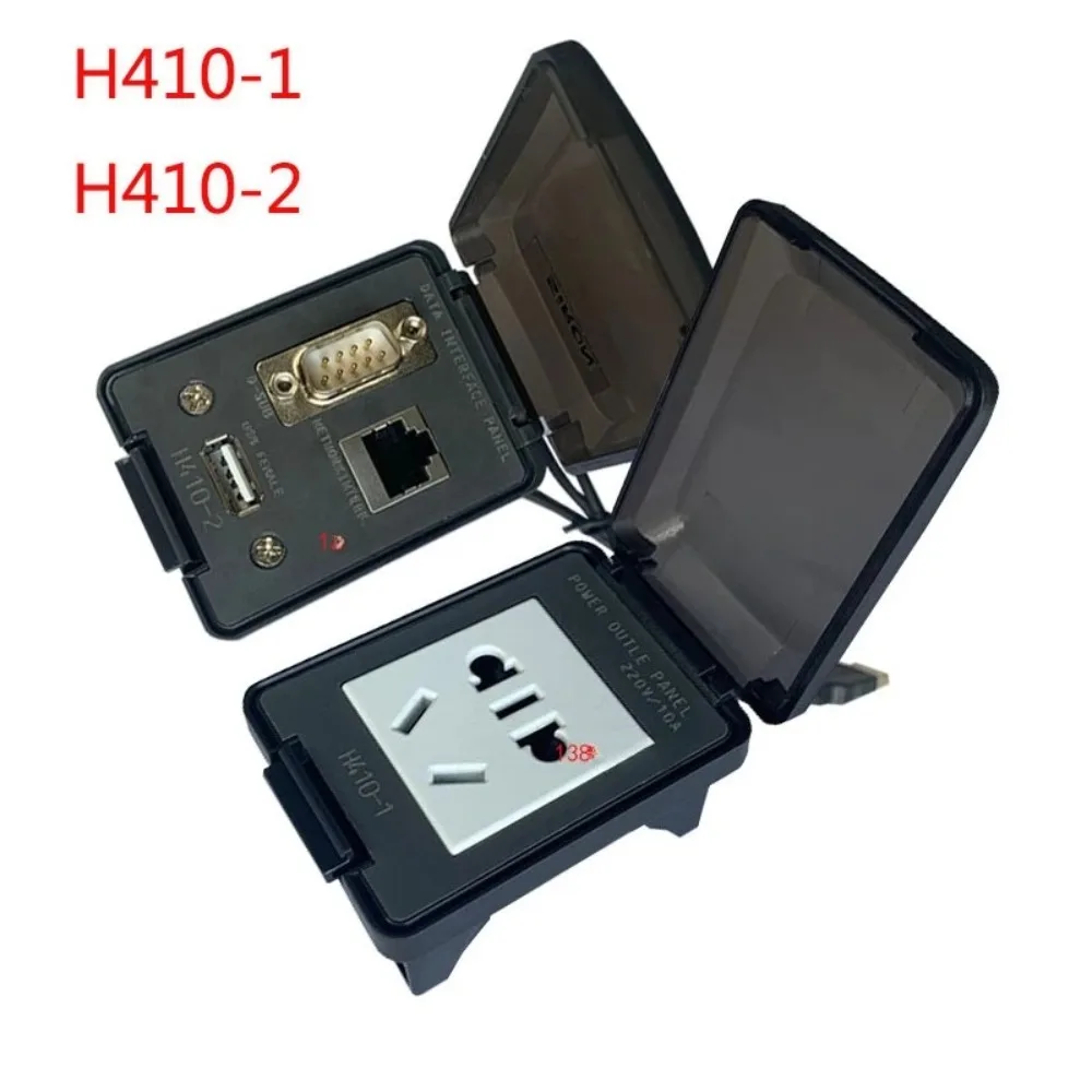 Caja de panel de enchufe protectora a prueba de polvo y retardante de llama H410-1/H410-2-3 Comunicación por cable de red USB