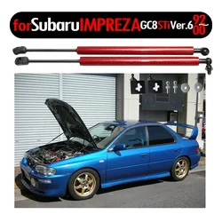 1992-2000 スバルインプレッサGC8 sti Ver.6 フロントフードボンネット変更ガスストラット炭素繊維春ダンパーリフトサポート吸収