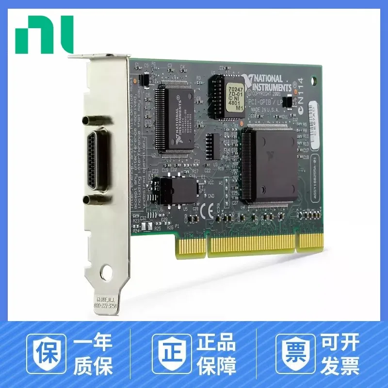

NI PCI-GPIB/LP Card 783007-01 Data Acquisition Card Small Interface Narrow Board